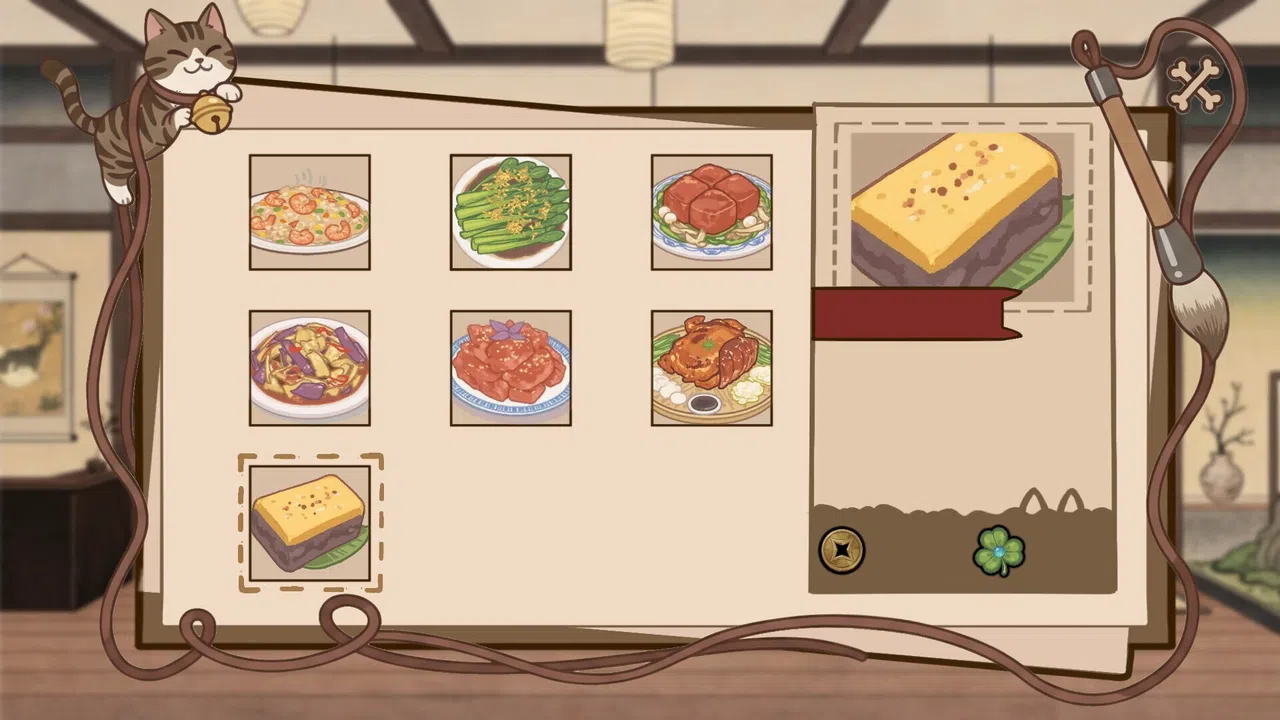 王女加冕礼 Screenshot 2