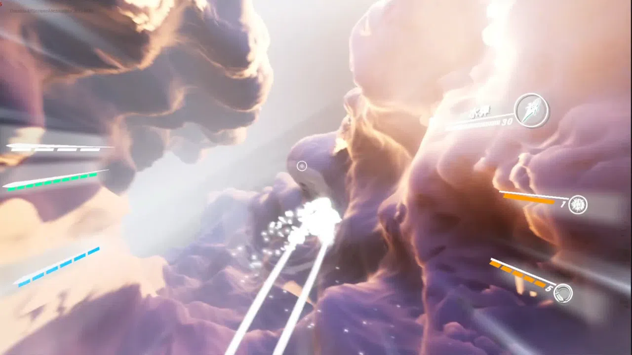 Cloudborn Demo Screenshot 0
