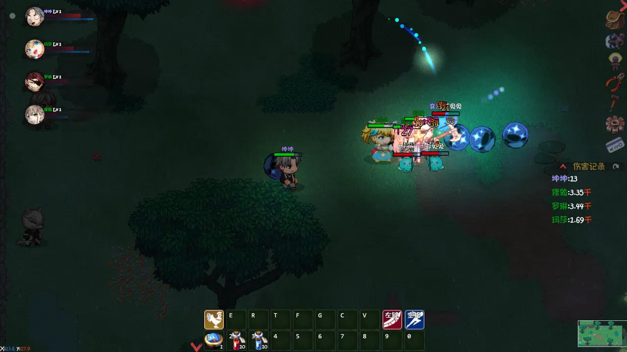 砍啊砍 Screenshot 1