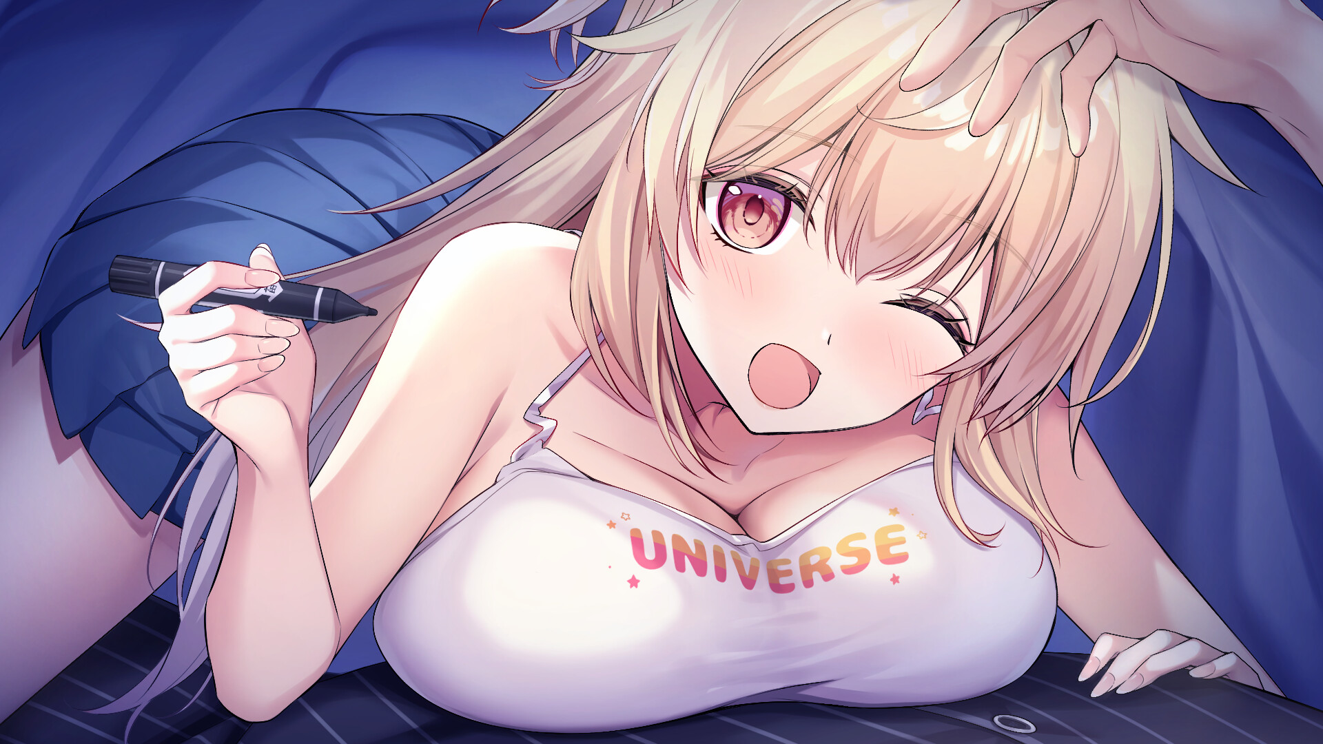 Making Lovely / メイキング・ラブリー Screenshot 1