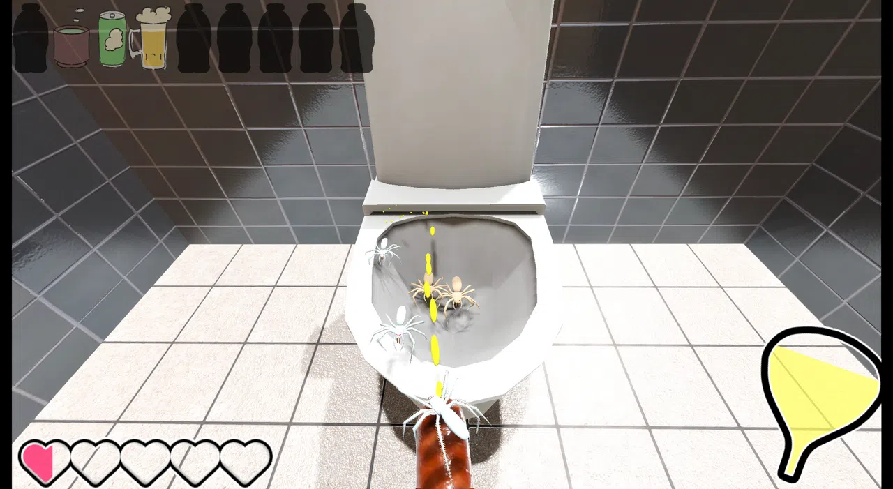 Penis Simulator Screenshot 1