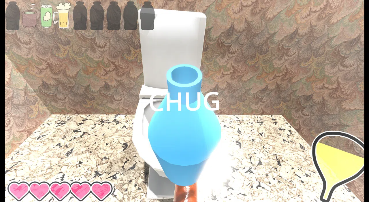 Penis Simulator Screenshot 5