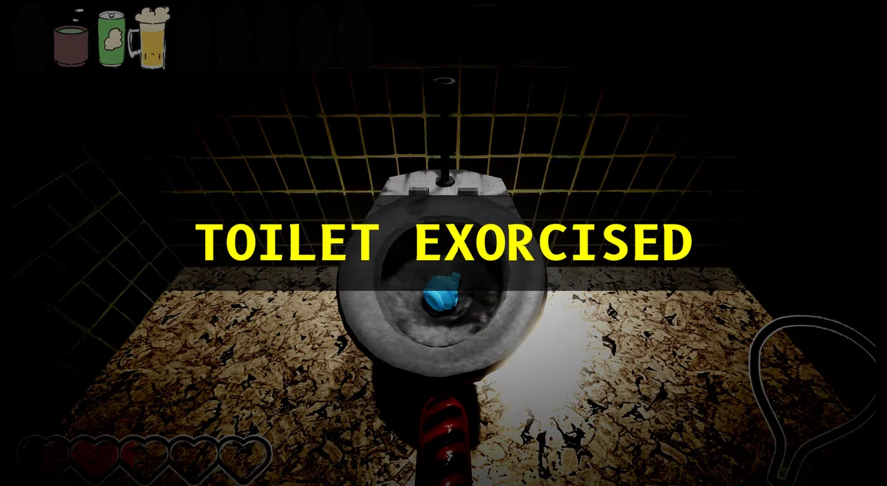 Penis Simulator Screenshot 4