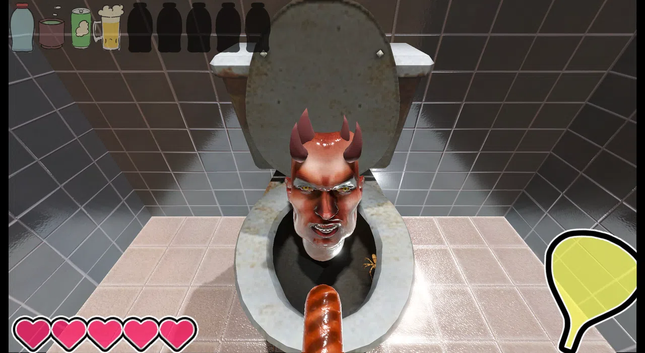 Penis Simulator Screenshot 0