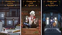 Casse-Croute Deckbuilder Screenshot 1