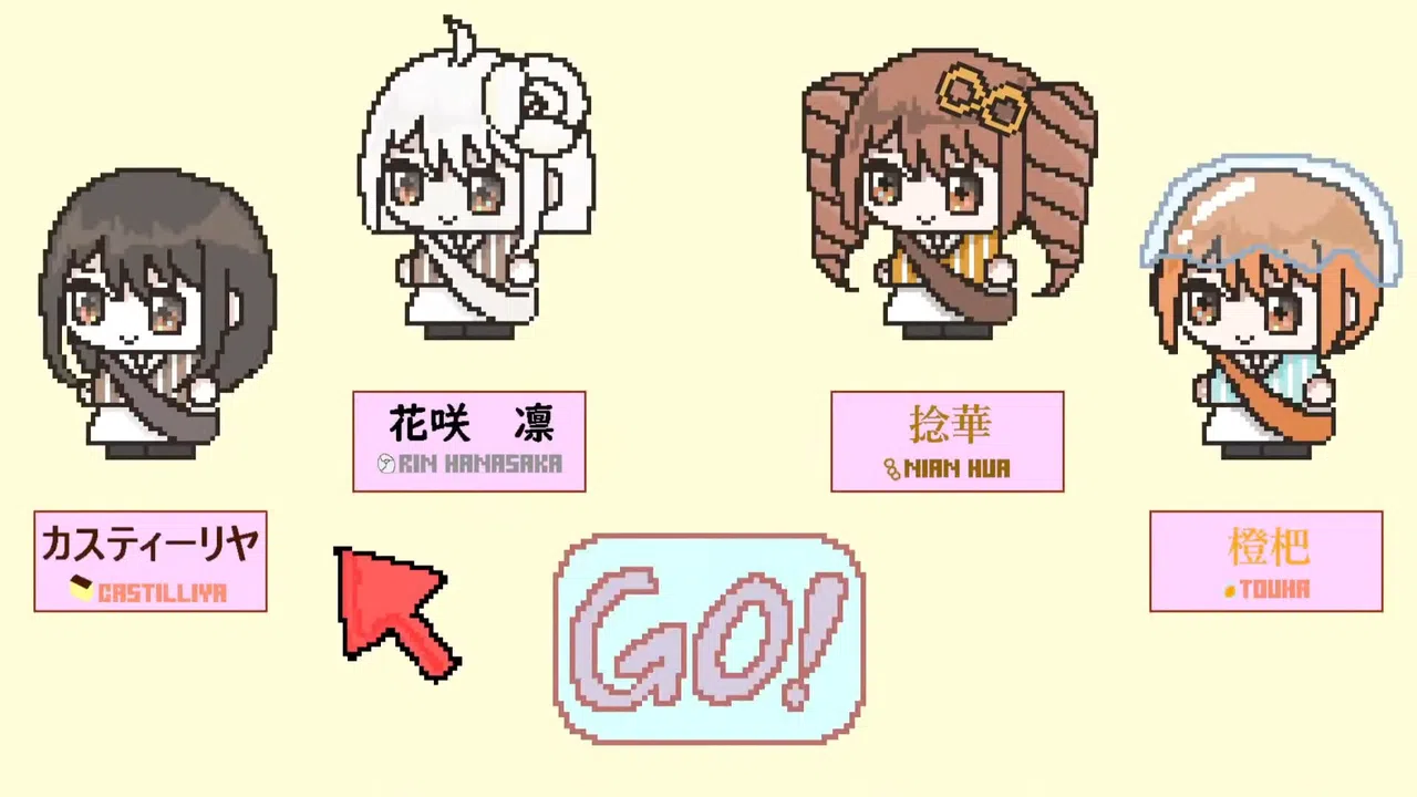 CandyPop Screenshot 1