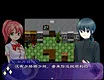 化者天狱 Revenant in the Paradise Screenshot 0