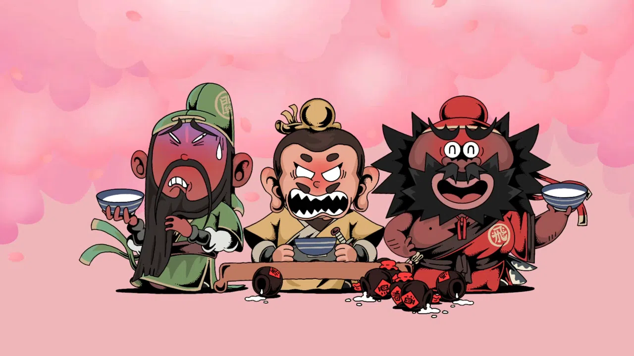 Rhythm Hotel Demo Screenshot 5