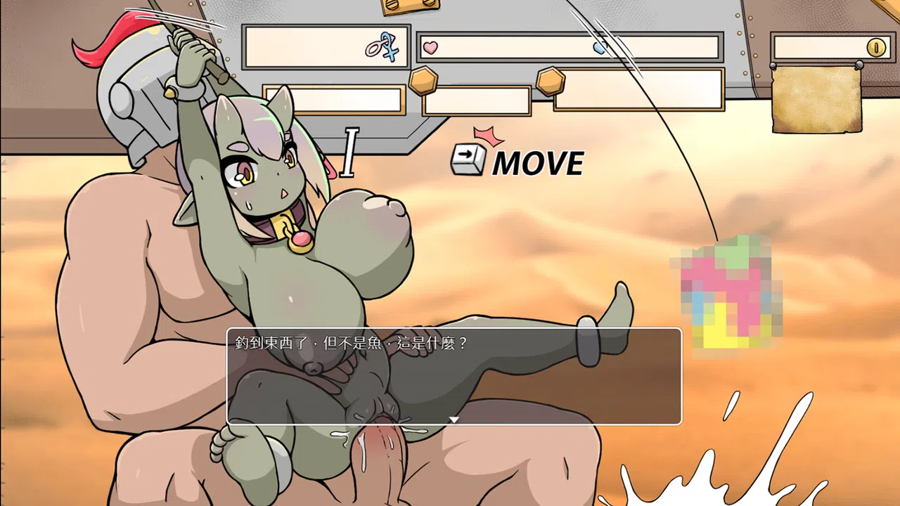 Demon Goblin and Mr. Knight 小鬼哥布林與騎士先生 Screenshot 1