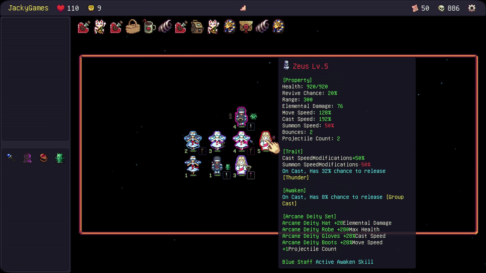 Auto Chess Souls-棋魂之弈 Screenshot 5