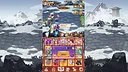 主公請躺好 Screenshot 2