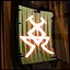 Mark of Seeking icon