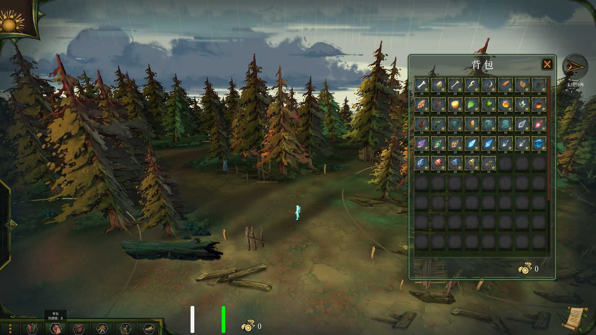 Journey of Resurgence Screenshot 1