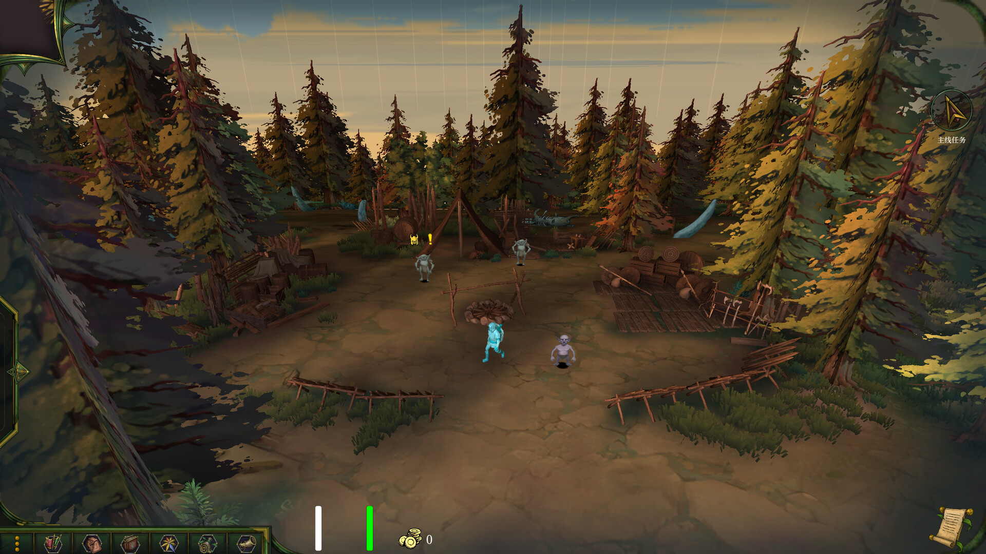 Journey of Resurgence Screenshot 0