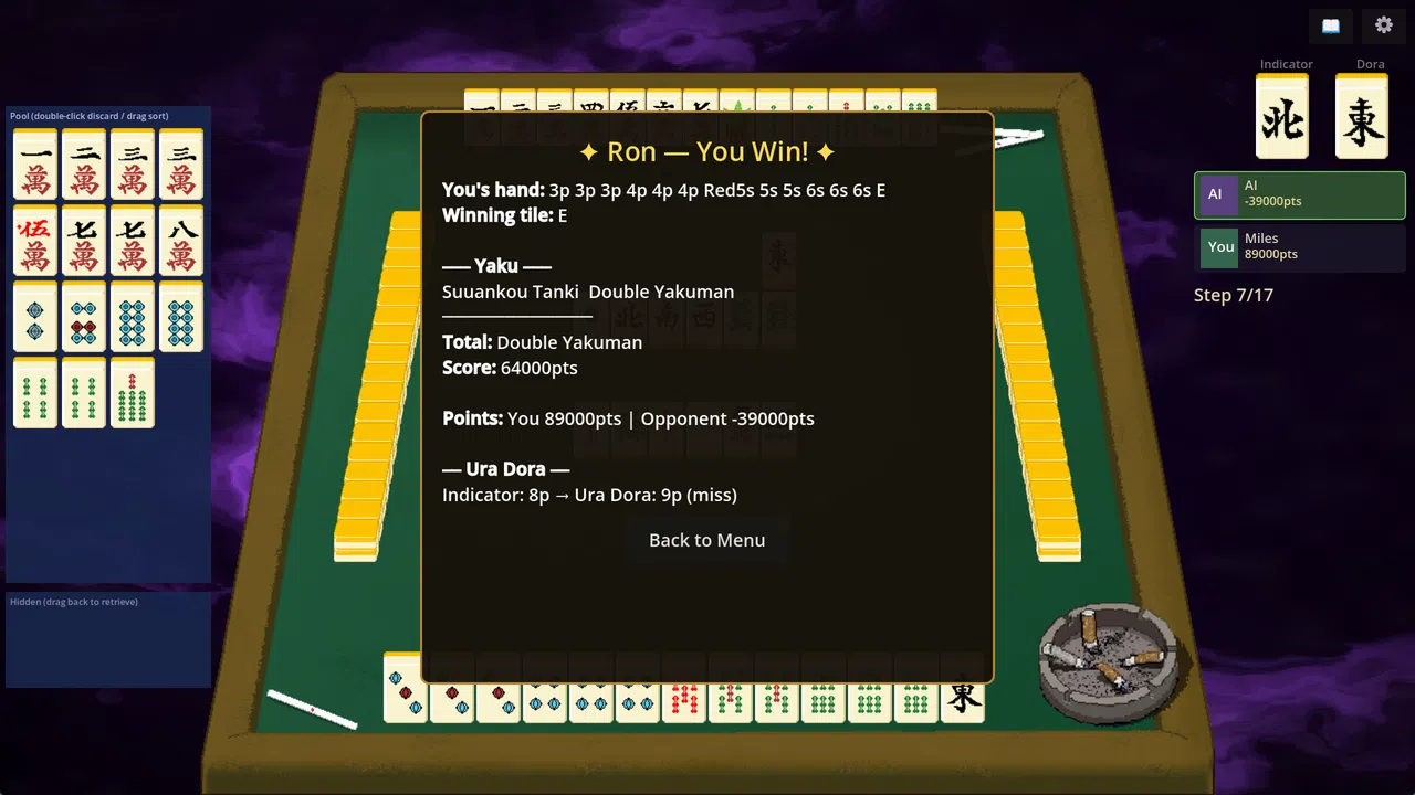 17 Steps Screenshot 5