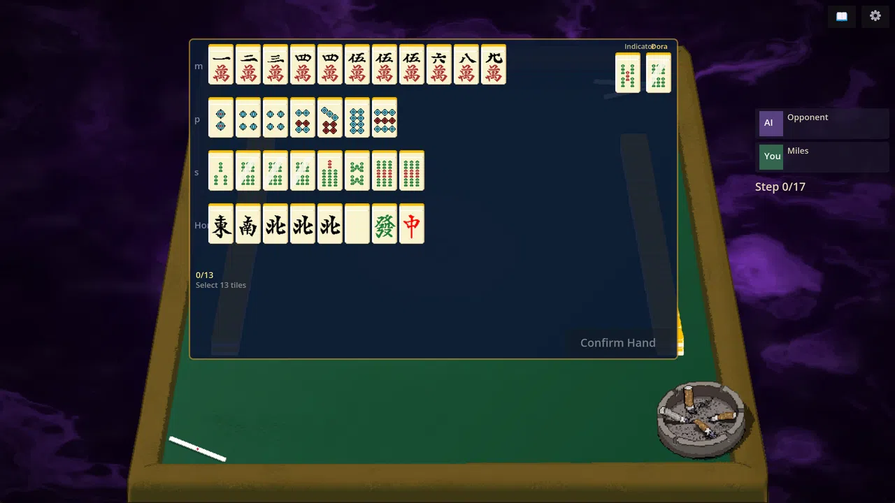 17 Steps Screenshot 1