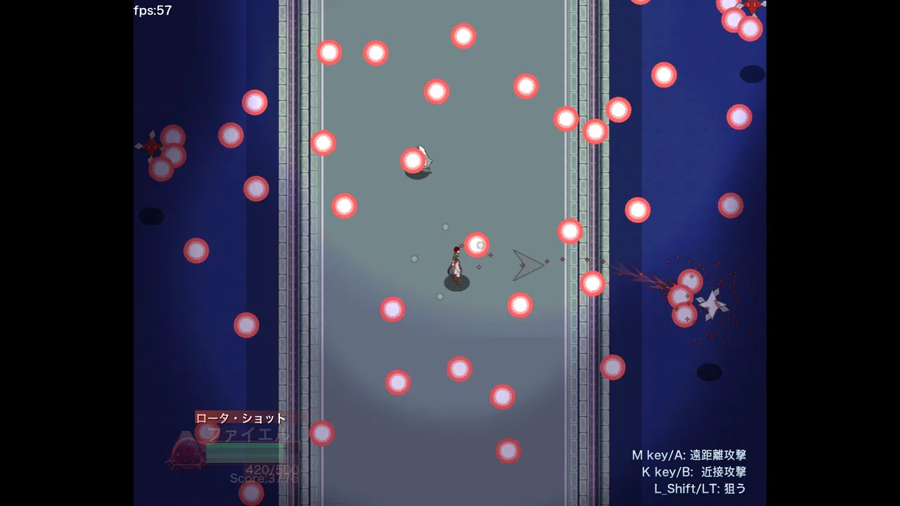Altera Historia Screenshot 2
