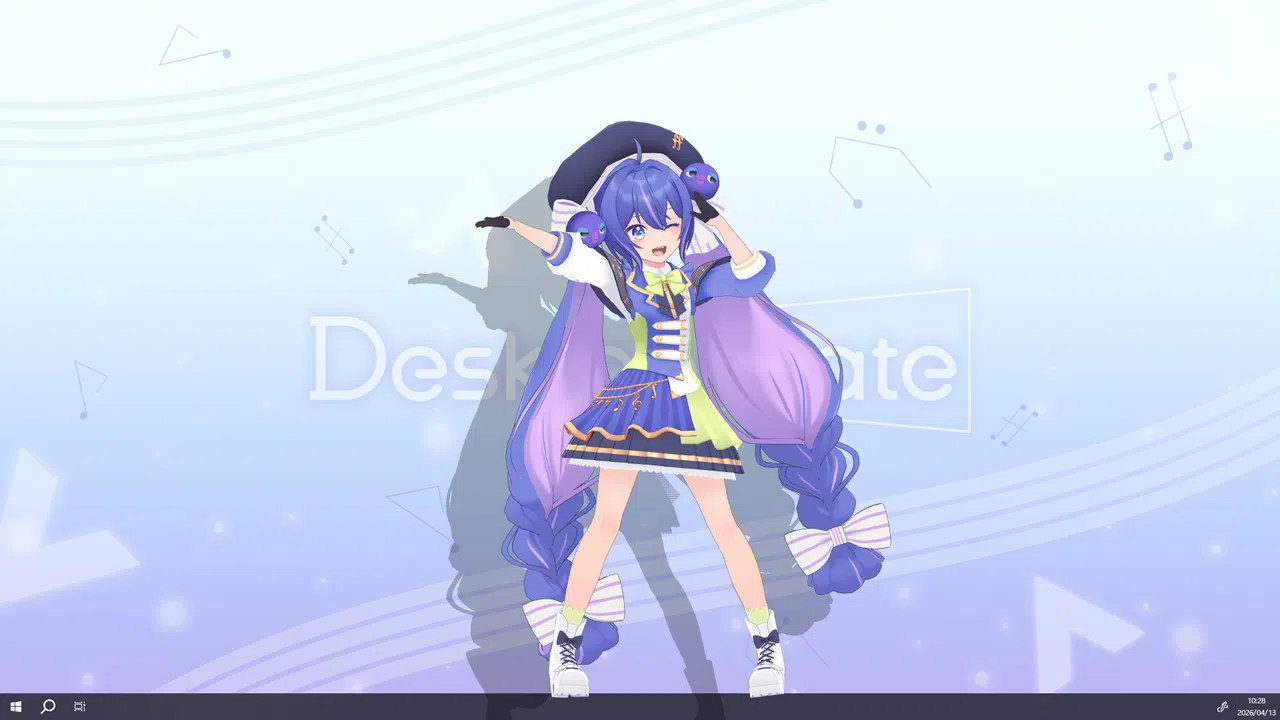 Desktop Mate Otomachi Una DLC Screenshot 0
