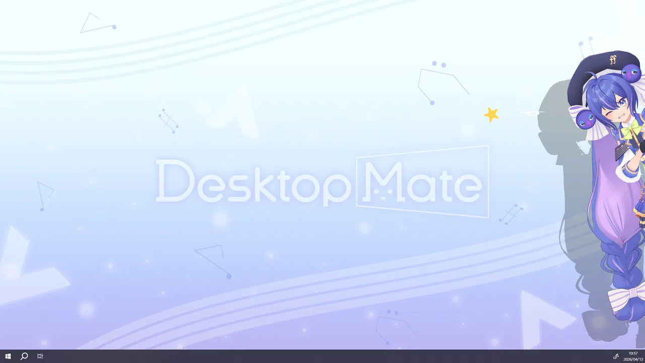 Desktop Mate Otomachi Una DLC Screenshot 3