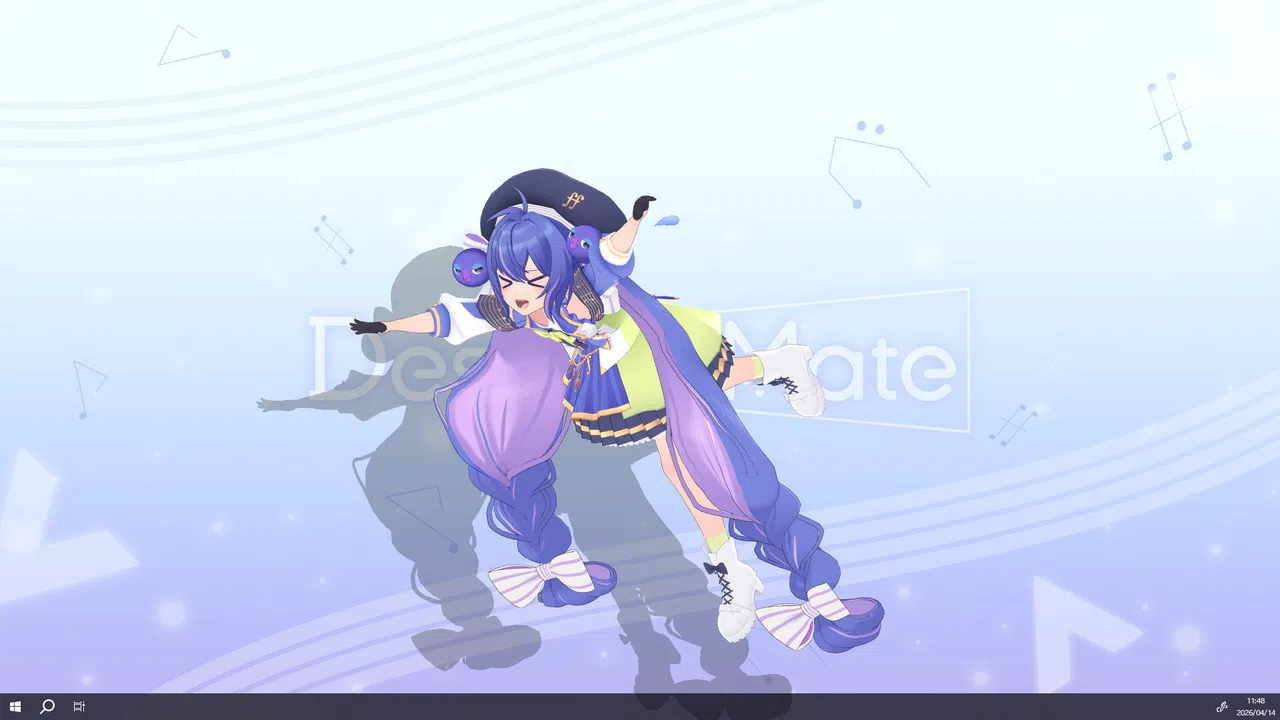 Desktop Mate Otomachi Una DLC Screenshot 2