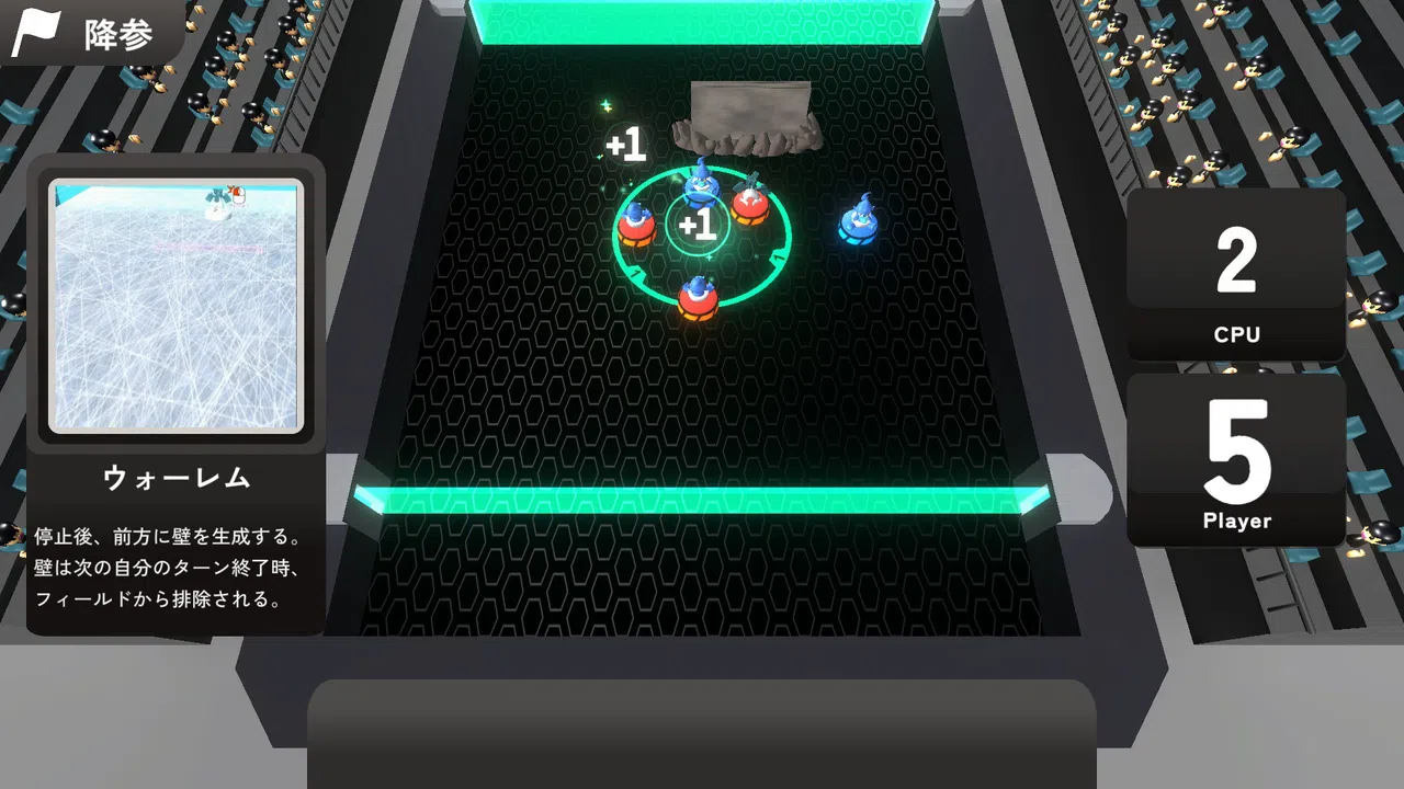 SOULPTOR Demo Screenshot 2