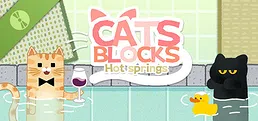 CATS BLOCKS: HOT SPRINGS Demo
