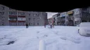 Симулятор Сидения у Подъезда Screenshot 1