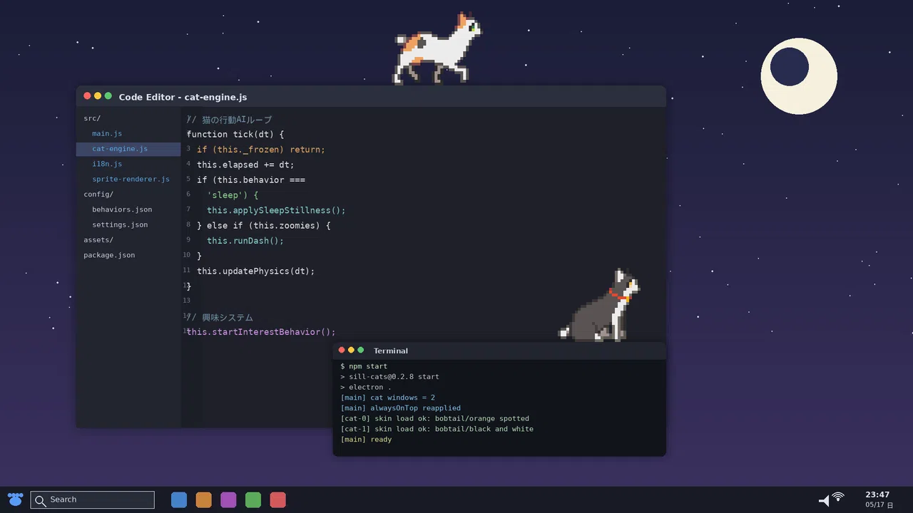 Sill Cats - Cat Pack 2 Screenshot 3