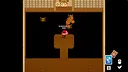 Card Retrieve Screenshot 6