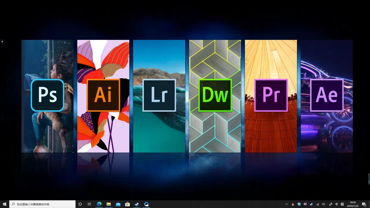 Decent Icons 2 Screenshot 1