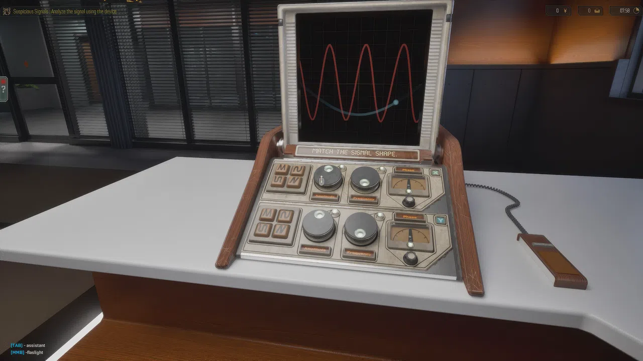 Infogrind Screenshot 1