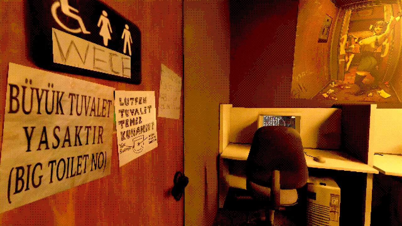 NO LOVE:2009 Screenshot 3