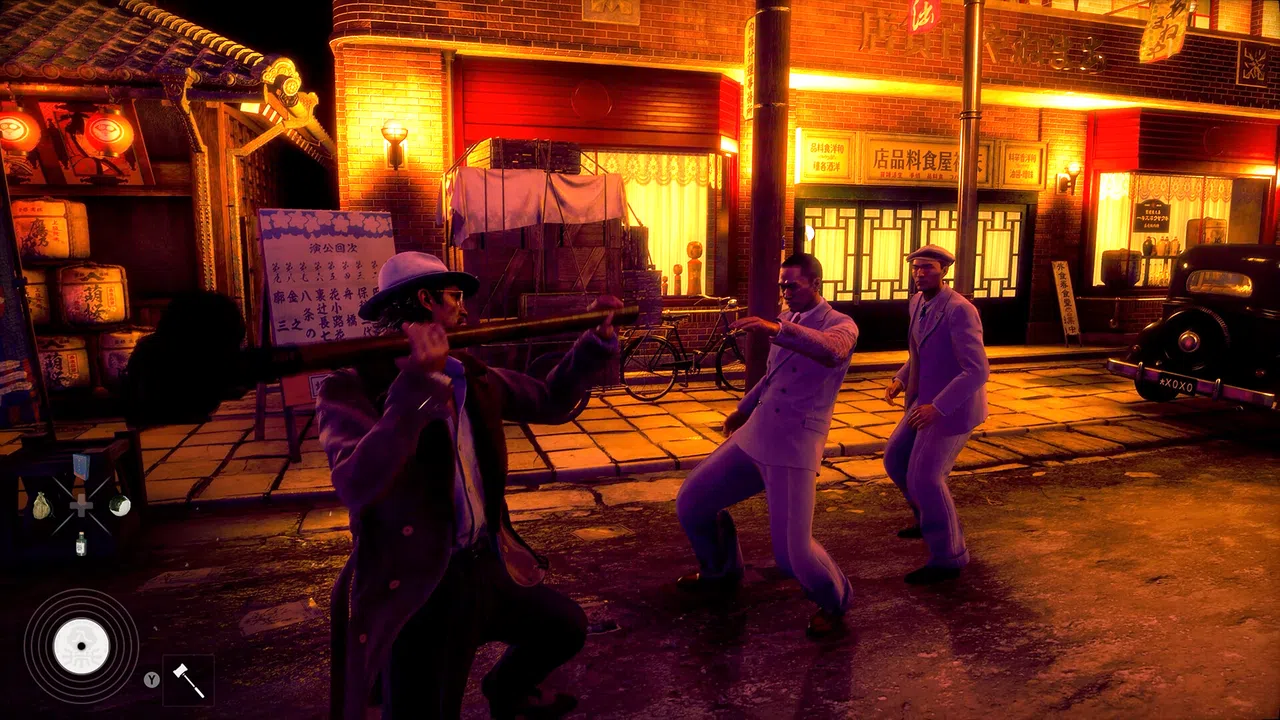 STRANGER THAN HEAVEN Screenshot 9