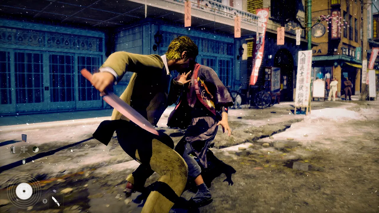 STRANGER THAN HEAVEN Screenshot 1