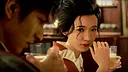 STRANGER THAN HEAVEN Screenshot 8