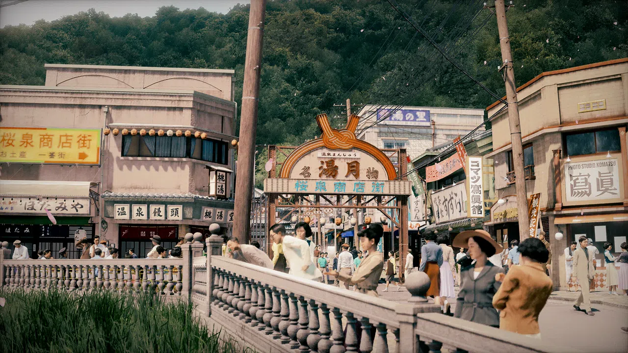 STRANGER THAN HEAVEN Screenshot 6
