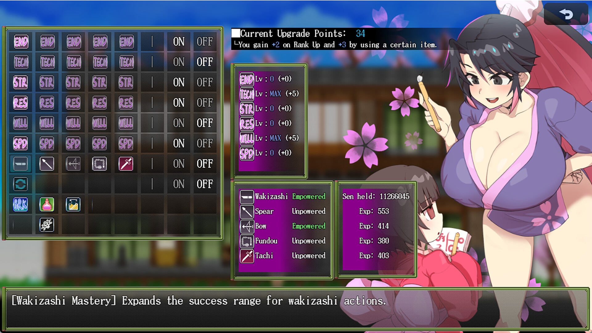 Sakura Gozen Screenshot 0