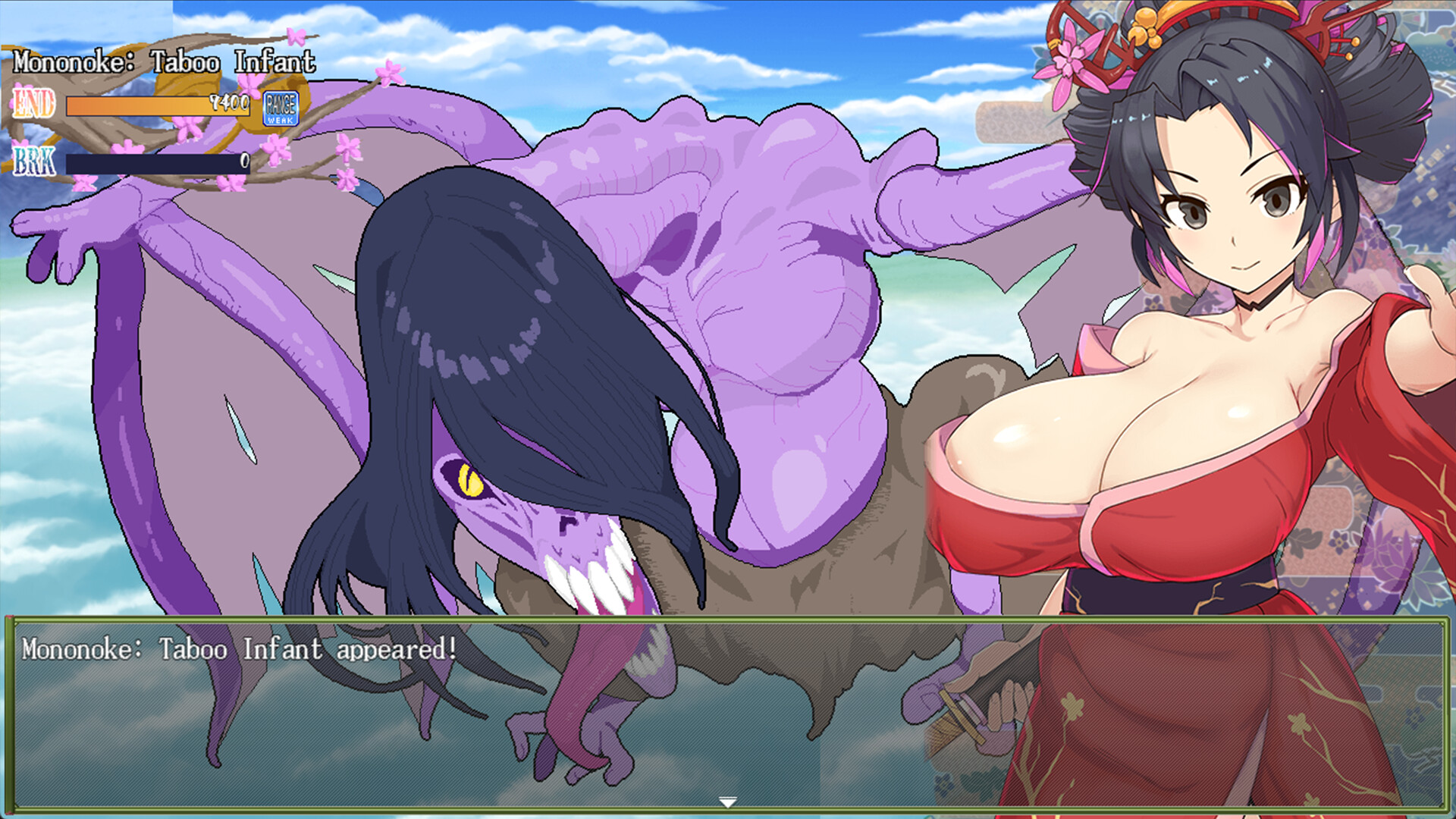 Sakura Gozen Screenshot 3