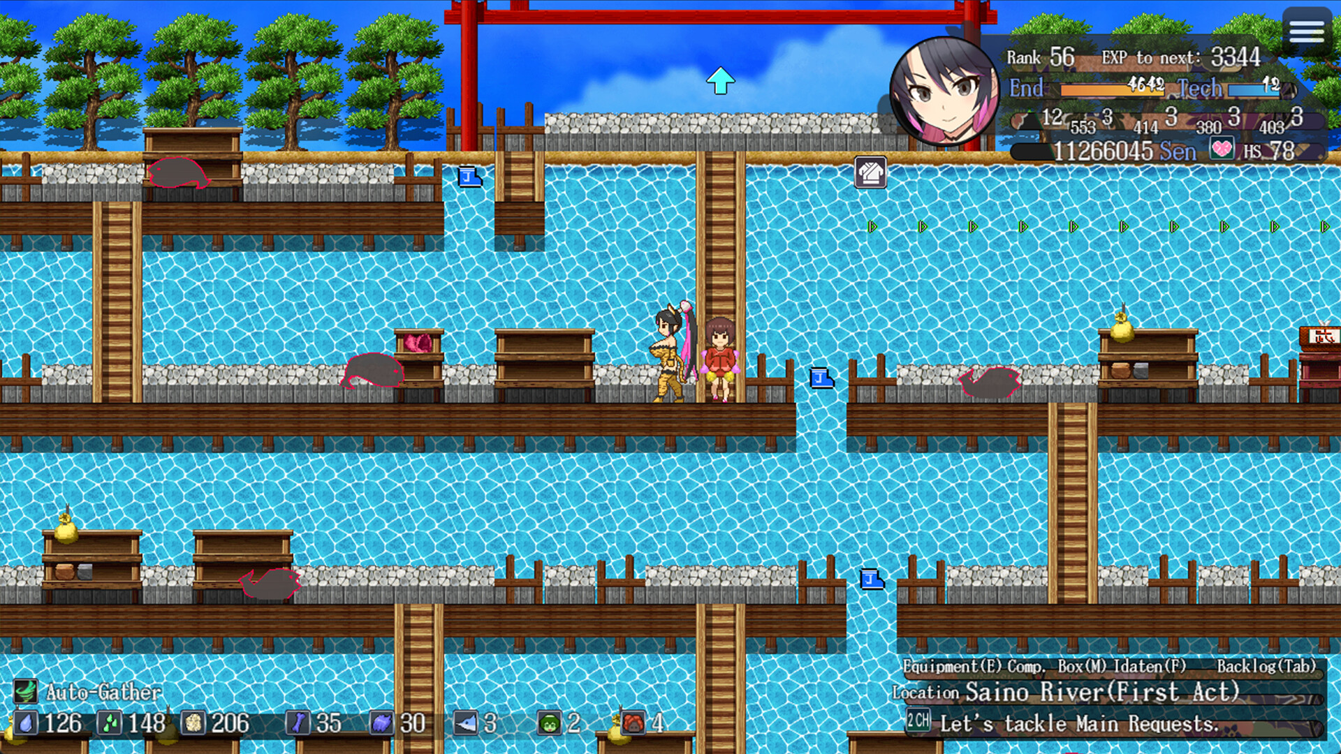 Sakura Gozen Screenshot 5