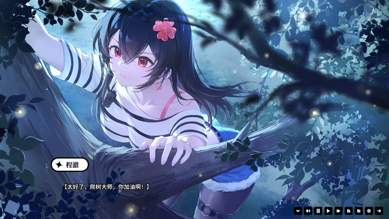 超时空怪盗 Screenshot 5