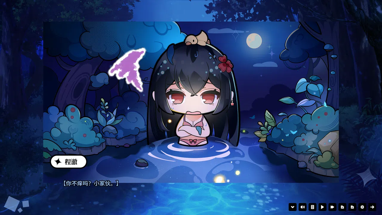 超时空怪盗 Screenshot 9