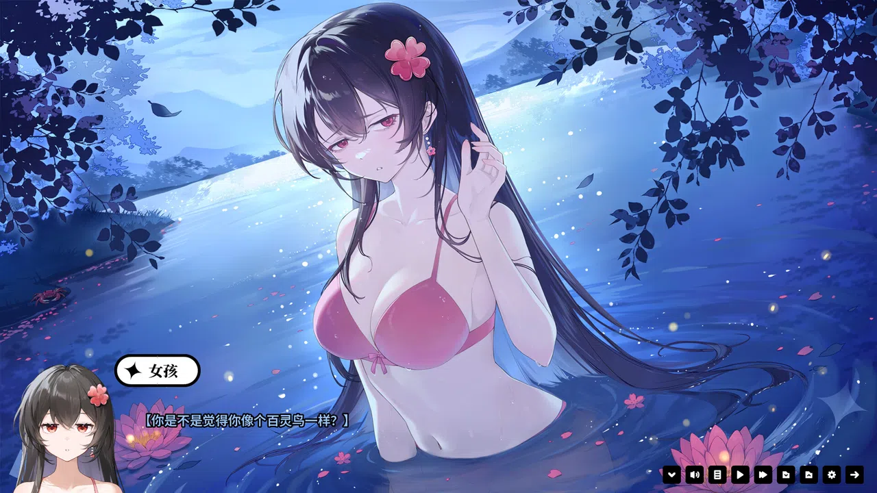 超时空怪盗 Screenshot 1