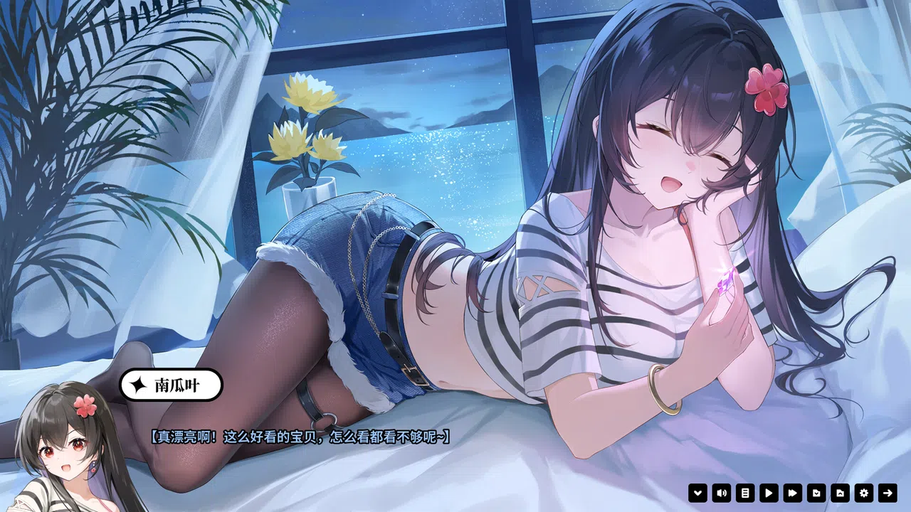 超时空怪盗 Screenshot 3