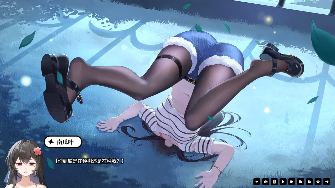 超时空怪盗 Screenshot 6