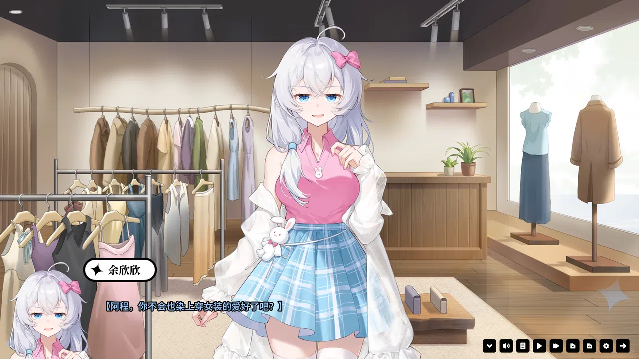 超时空怪盗 Screenshot 2