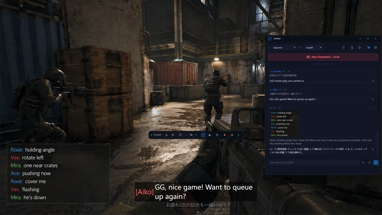 Unitra: Real-Time Voice Translation For Gamers Screenshot 0
