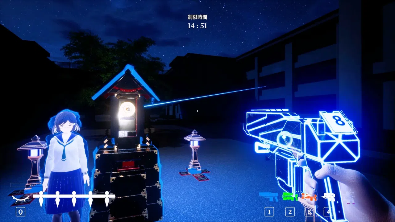 SAKIMORI Screenshot 0