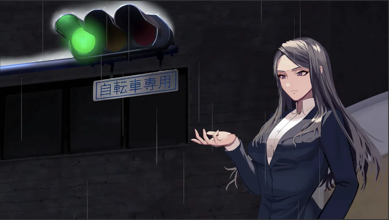 轻梦谭 - 瓮之篇 - Screenshot 2