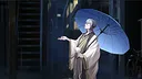 轻梦谭 - 瓮之篇 - Screenshot 1