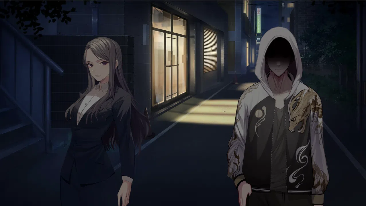 轻梦谭 - 瓮之篇 - Screenshot 0